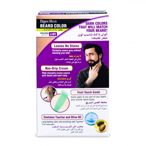 بيجين صبغة شعر اللحية للرجال اسود طبيعي B101