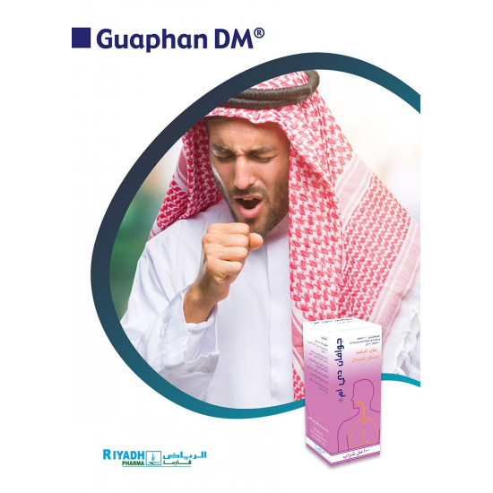 جوافان - دي ام شراب 100 مل