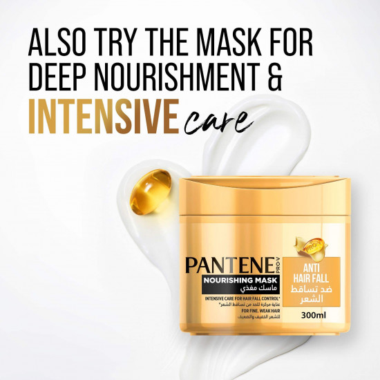 بانتين بلسم علاج ضد تساقط الشعر 360 مل بانتين بلسم علاج ضد تساقط الشعر 360 مل