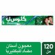 كلوز اب معجون اسنان جل نعناع اخضر 120 مل