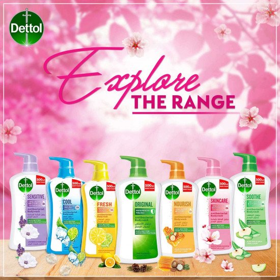 ديتول سائل استحمام عناية البشرة 500 مل