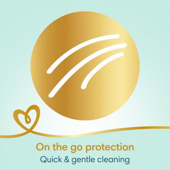 بامبرز مناديل أطفال بشرة حساسة 2+1 مجانا