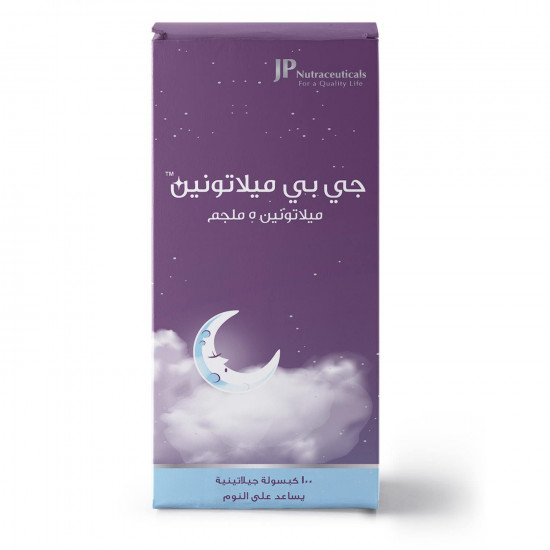 جي بي ميلاتونين 5 مجم 100 كبسولة