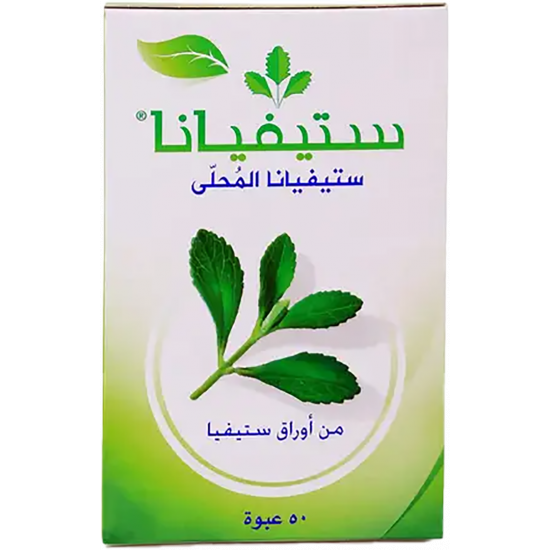 ستيفيانا محلى 50 كيس