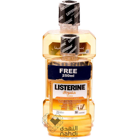 ليسترين غسول فم 500 مل +250 مل بالمسواك
