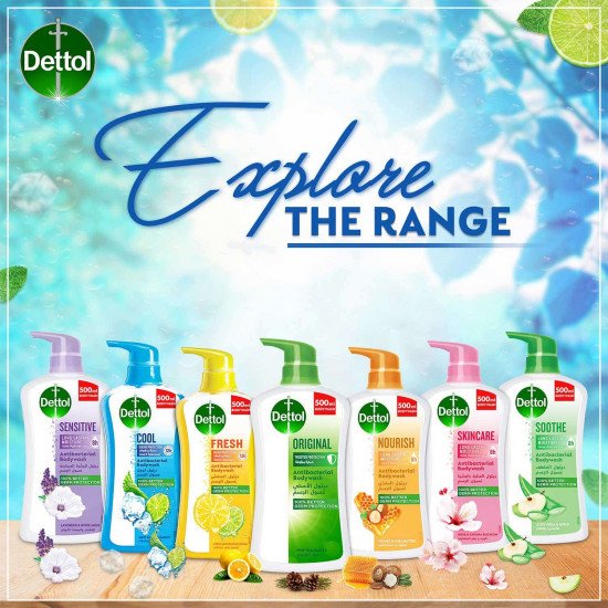 ديتول جل استحمام كول 500 مل