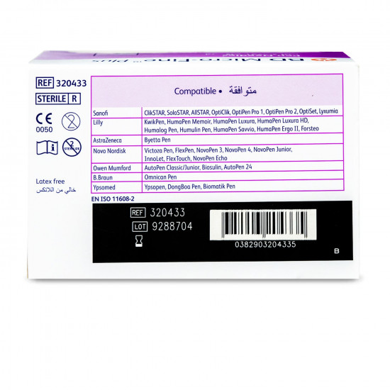 بي دي ميكروفاين ابر قلم الانسولين 5 مم 100 قطعة