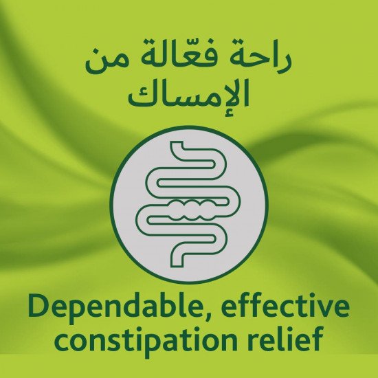 دولكولاكس 5 مجم 40 حبة