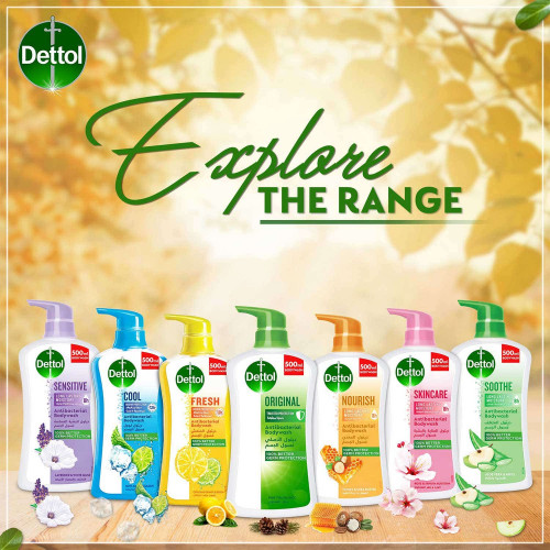 ديتول غسول الجسم مغذي بالعسل 500 مل