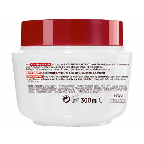 الفيف ماسك شعر معالج للشعر التالف 300 مل