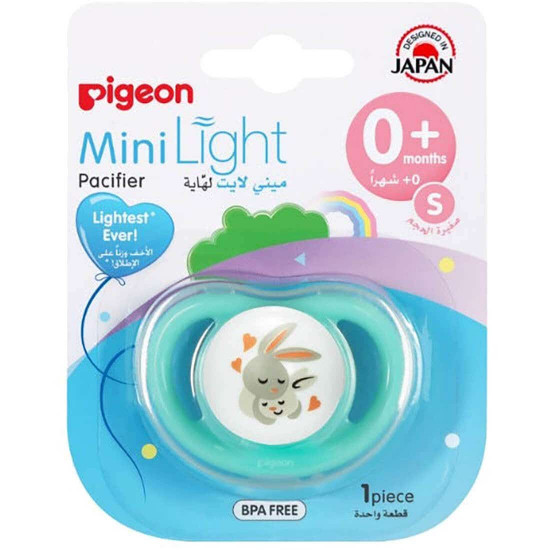 بيجون لهاية سيليكون شكل أرنب من 0 - 6 شهور