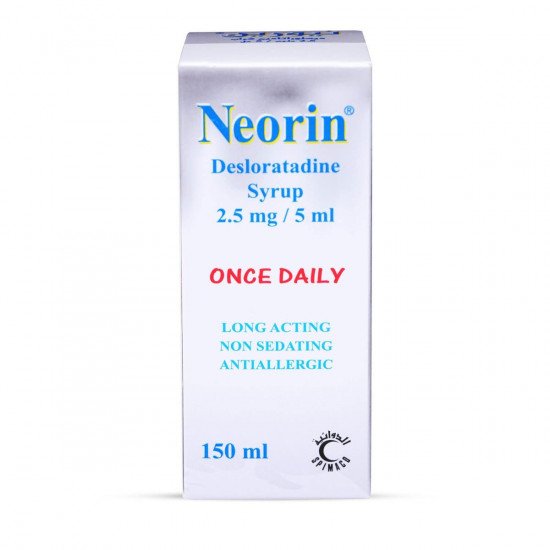 نيورين 2.5 مجم/ 5 مل شراب 150 مل