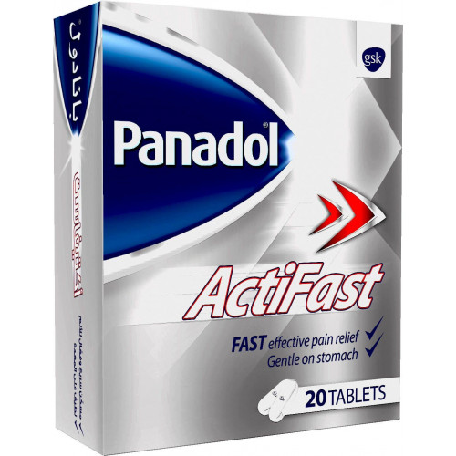 بانادول اكتيفاست 500 مجم 20 قرص