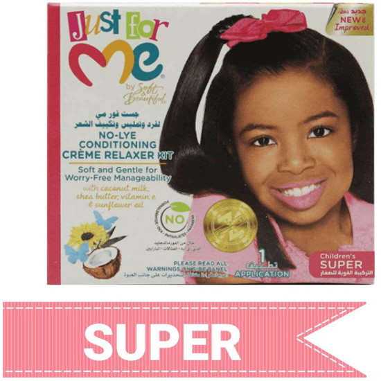 سوفت - اند - بيوتيفل جست فور مي أطفال شعر خشن