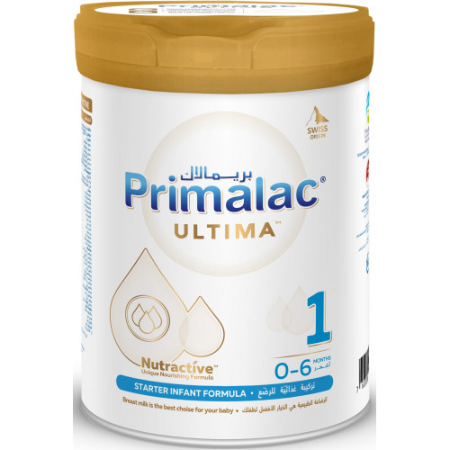بريمالاك ألتيما حليب أطفال (1) 900 جم بريمالاك ألتيما حليب أطفال (1) 900 جم