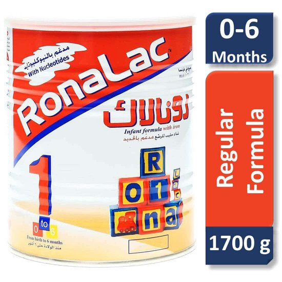 رونالاك حليب أطفال رقم (1) 1700 جم