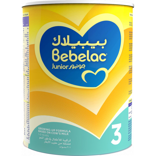 بيبيلاك جونيور تركيبة للأطفال (3) 900 جرام