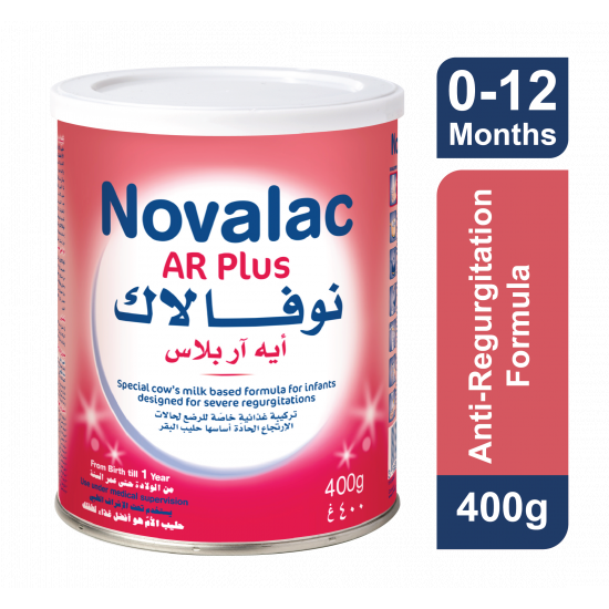 نوفالاك حليب أطفال إيه أر بلس 400 جم