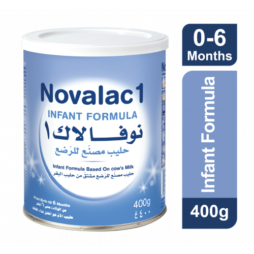 نوفالاك حليب أطفال (1) 400 جم