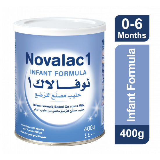 نوفالاك حليب أطفال (1) 400 جم