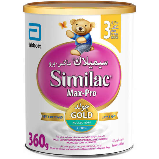 سيميلاك حليب أطفال ماكس برو (3) من 12 إلى 36 شهر، 360 جم