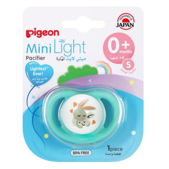 بيجون لهاية سيليكون شكل أرنب من 0 - 6 شهور