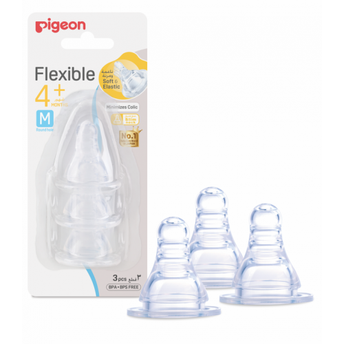 بيجون حلمة سيليكون وسط 3 قطع