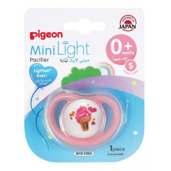 بيجون لهاية شكل ايس كريم للبنات من 0 - 6 شهور بيجون لهاية شكل ايس كريم للبنات من 0 - 6 شهور