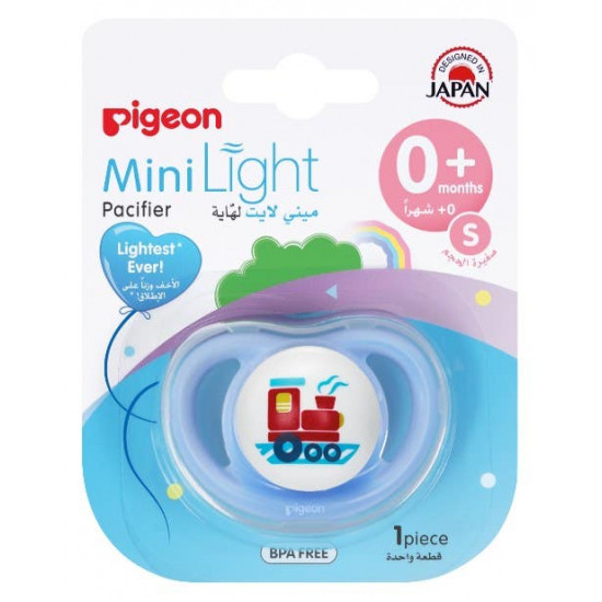 بيجون لهاية شكل قطار اولاد من 0 - 6 شهور