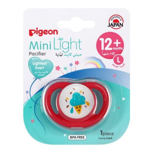 بيجون لهاية شكل أيس كريم للبنات من12 - 18 شهر