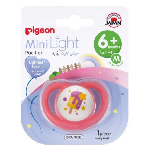 بيجون لهاية شكل ايس كريم للبنات من 6 - 12 شهر