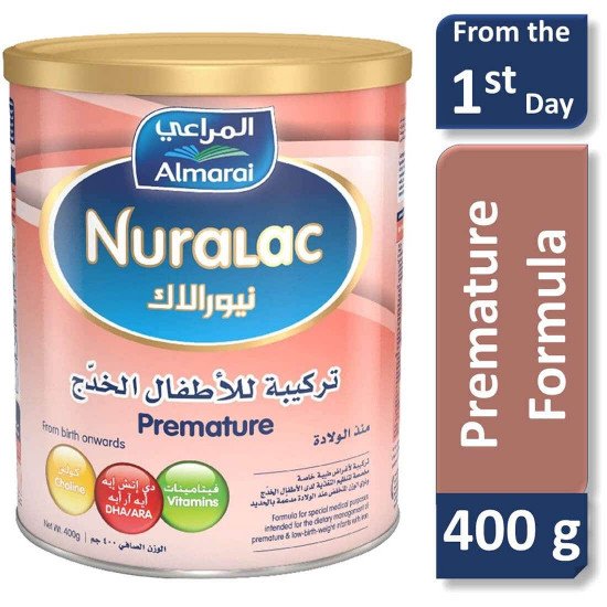 نيورالاك حليب للأطفال الخدج 400 جم