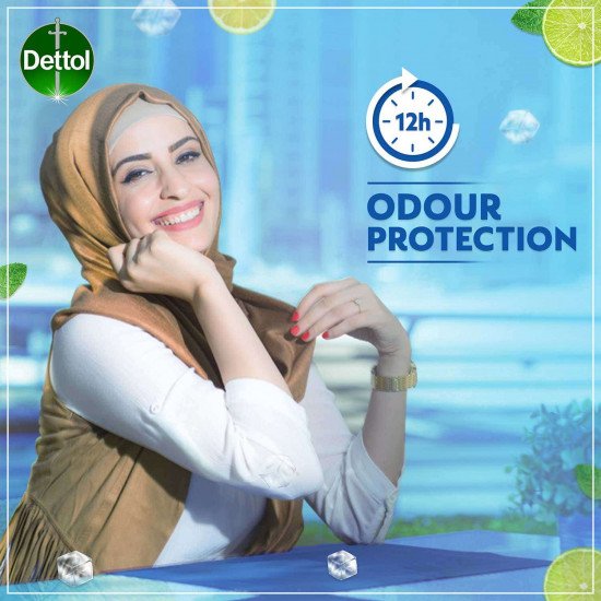 ديتول جل استحمام كول 500 مل