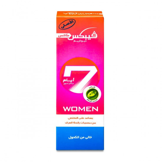 فيبكس كريم عرق للنساء 25 مل