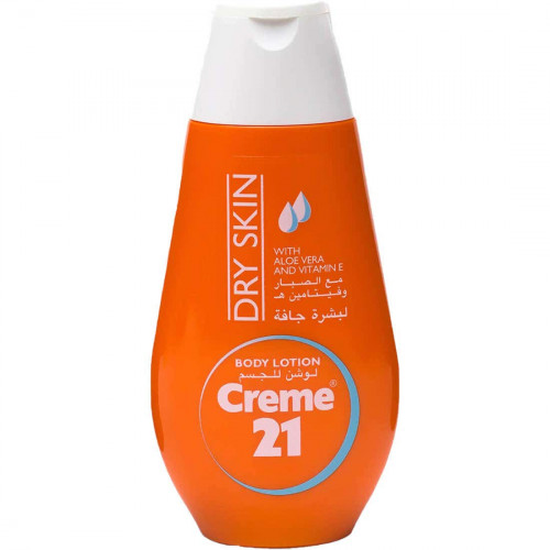 كريم21 لوشن للجسم لبشرة جافة 250 مل