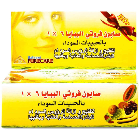 بابايا صابونه فروتي بالحبيبات 135 جم 6*1