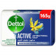ديتول صابونه اكتيف 165/175 جم