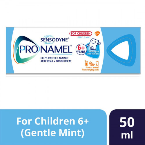 سنسودين معجون اسنان واقي المينا للأطفال 50 مل
