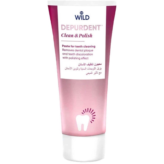 ديبرودنت معجون أسنان لتبييض الأسنان 75 مل