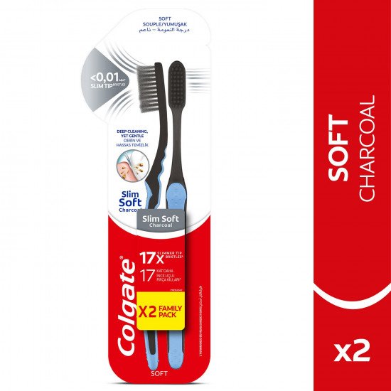 كولجيت فرشاة اسنان سليم سوفت ناعمة بالفحم قطعتان