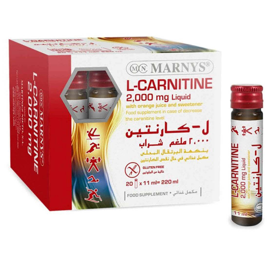 مارنيز ال - كارنيتين 2000 مجم 20 قارورة شراب