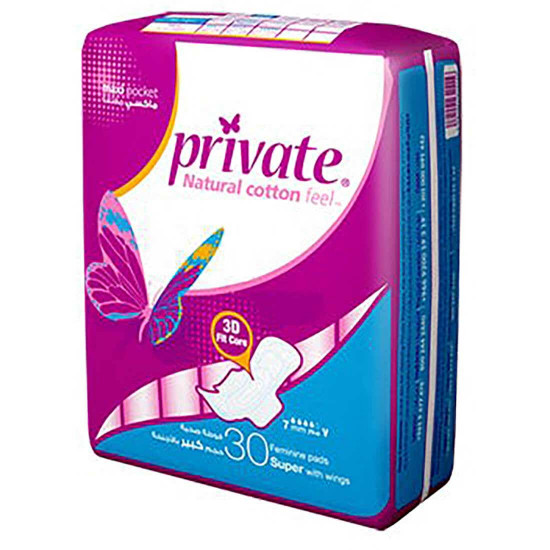 برايفت حفايظ ماكسي حجم سوبر بالأجنحة 30 ق