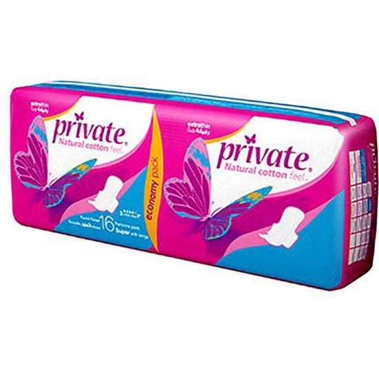 برايفت ماكسي بالاجنحة 16 قطعة