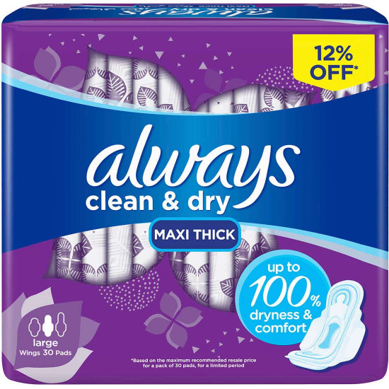 اولويز فوط صحية نسيج جاف مطوّر من أولويز، كبيرة، عدد ٣٠