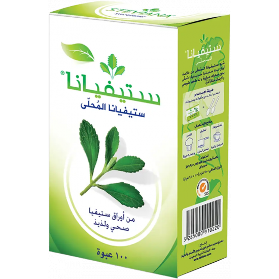 ستيفيانا 100 كيس