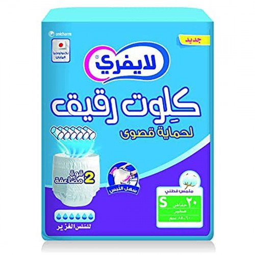 ليفري حفائظ لكبار السن كلوت صغير 20 قطعة