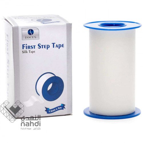 فرست ستيب بلاستر رول سيلك 5*7.5 سم