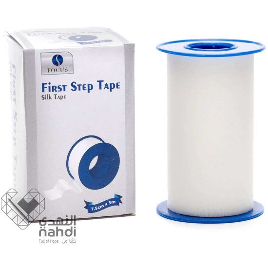 فرست ستيب بلاستر رول سيلك 5*7.5 سم