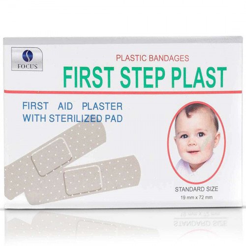 فرست ستيب بلاستر قطع عادى 50 قطعة