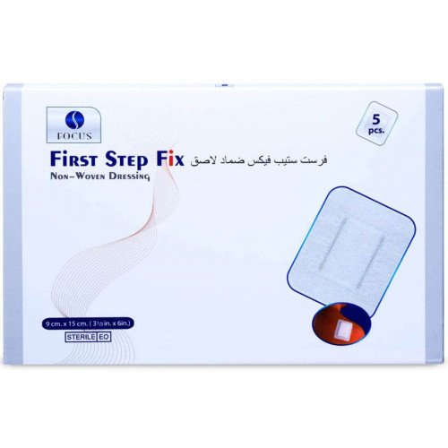 فرست ستيب بلاستر غيار 9 CM*15 CM 5 قطع